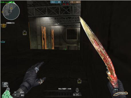 实至名归 ZywOo荣膺IEM冬季赛MVP奖章