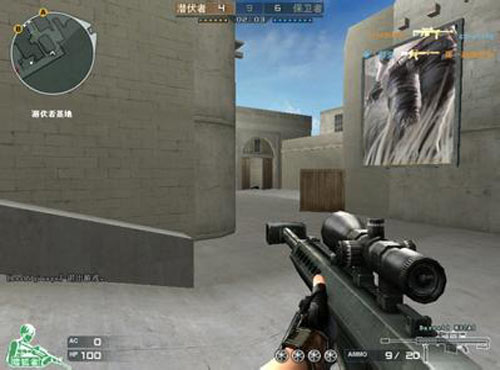 【战报】CSGO Blast秋季赛，Vitality战胜BIG捍卫B组头名