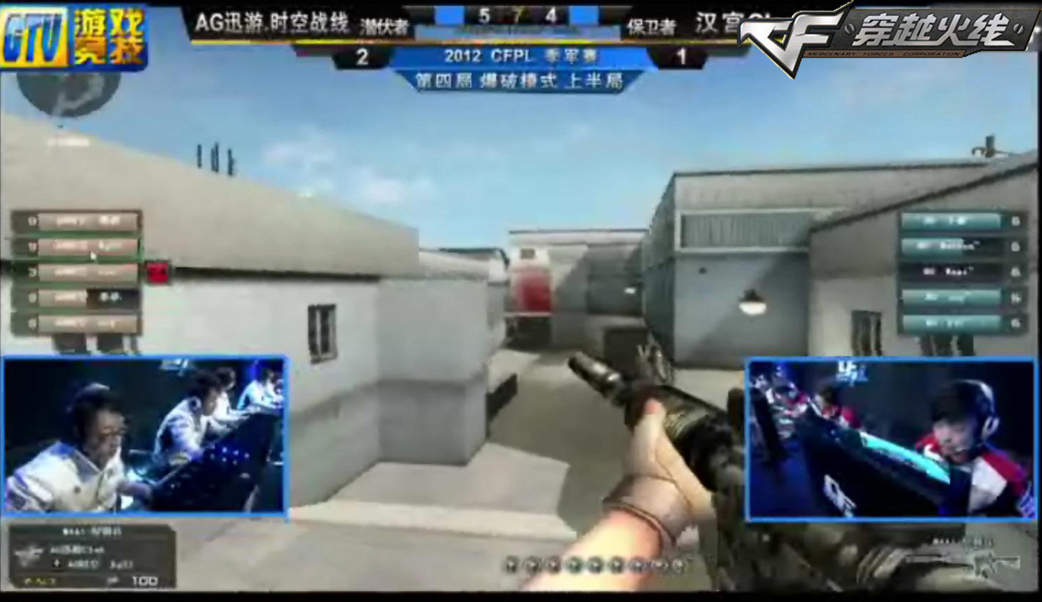 2025KPL夏季赛常规赛第四周最佳选手&最佳阵容公布